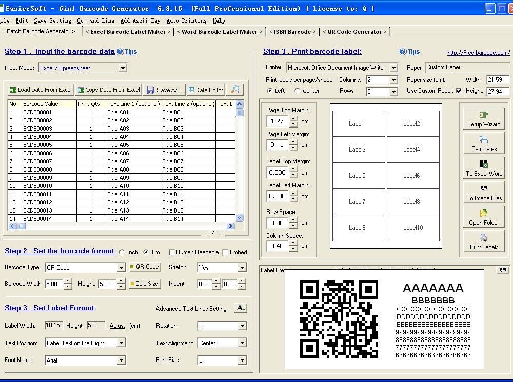 Professional Barcode Generation Software